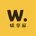 味享家工厂店