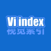 视觉索引Viindex