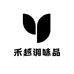 禾越调味品