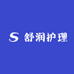 舒润剃须润滑棒店