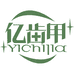 亿齿甲口腔护理