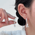 星盛名饰