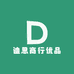 迪思商行优品