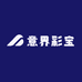 意界彩宝