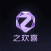 之欢喜水晶坊