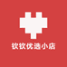钦钦优选小店