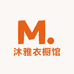 沐雅衣橱馆