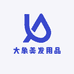 大象美发用品批发
