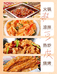 筠连有钱手工豆皮工厂店