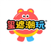 玺遮潮玩小铺子