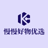 慢慢好物优选