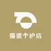 强盛个护店