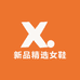 新品精选女鞋