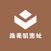 焕美肌密社