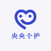央央个护生活小店