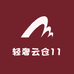 轻奢云仓11