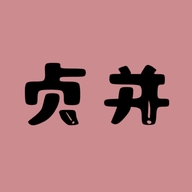 贞并封丘县威德电子商贸有限公司香薰专卖店