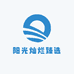 阳光灿烂臻选