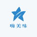 嗨美味
