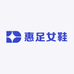 惠足女鞋