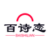 百诗恋女鞋旗舰店