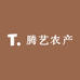 腾艺源田优选