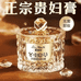 成成家小店