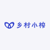 农家乡村小榨菜籽油