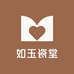 如玉瓷堂