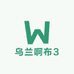 小明40
