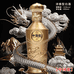牛牛好酒