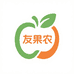友果农