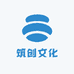 汉隶书生