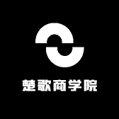 楚歌商学院