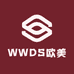 WWDS欧美