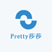 Pretty莎莎美妆