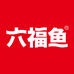 六福鱼海鲜旗舰店