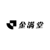 金满堂甄选店