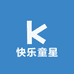 快乐童心
