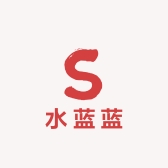知温徐州水蓝蓝贸易有限公司配饰专卖店