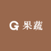 季度果蔬园