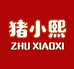 猪小熙企业店