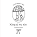 星壹女鞋stayong
