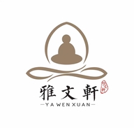 雅文轩珠宝