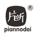 片断饮品旗舰店
