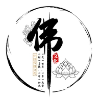静心抄经阁