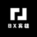 BX宾雄源头厂家六店
