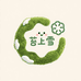 苔上雪