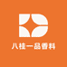 八桂一品香料