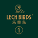 LECH BIRDS 乐贵鸟1店
